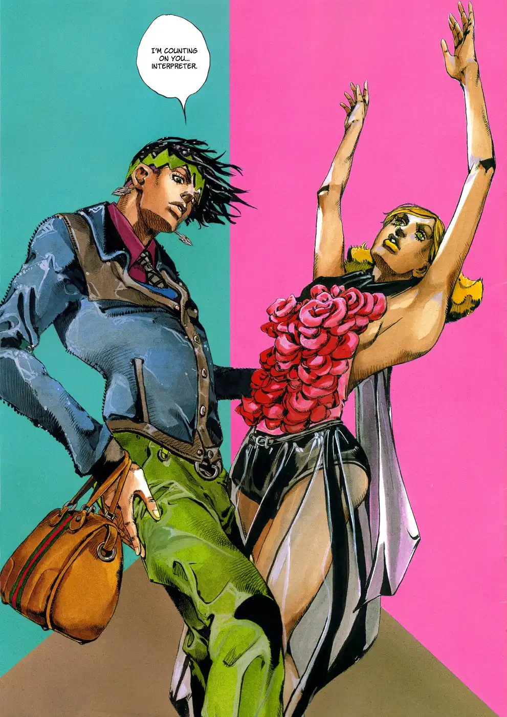 Rohan Kishibe Goes to Gucci Chapter 0 4